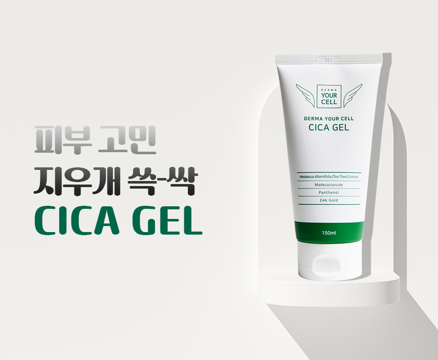 큰이미지